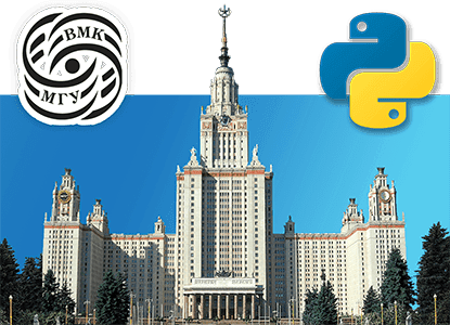 Разработка чат-ботов на Python совместно с ВМК МГУ им. М.В. Ломоносова