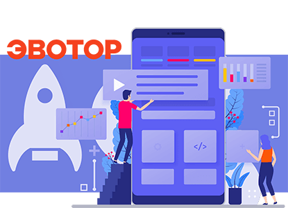 Разработка веб-приложений для бизнеса