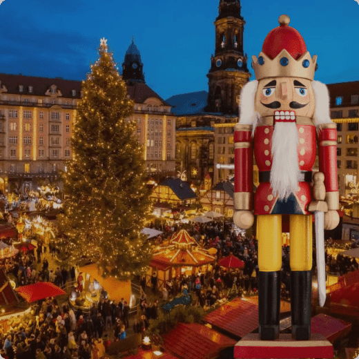 «Щелкунчик» и другая рождественская музыка