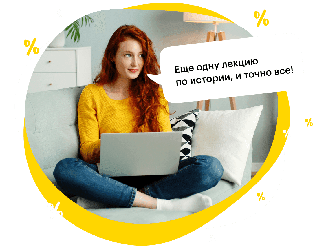 Стили в одежде: как выбирать и сочетать