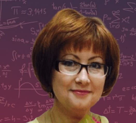 Репетитор для 1-8 классов Людмила Анатольевна Бочкарева