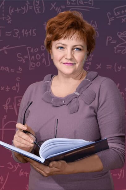 Репетитор для 1-5 классов Людмила Владимировна Коченова