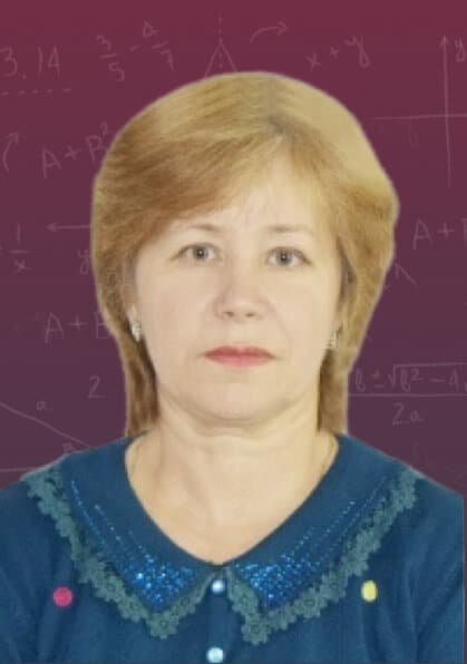 Репетитор для 5-9 классов Зоя Юрьевна Духненко