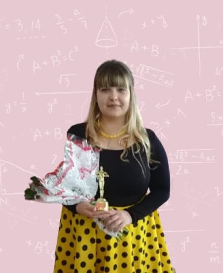 Репетитор для 1-9 классов Екатерина Юрьевна Форышева