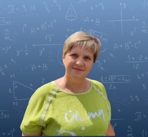 Репетитор для 5-11 классов Елена Николаевна Чехлякова