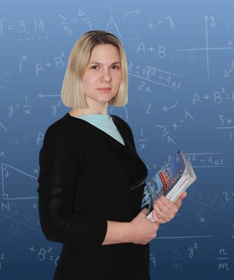 Репетитор для 7-11 классов Анна Александровна Цепова