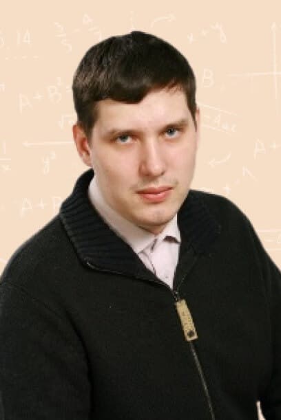 Репетитор для 5-11 классов Андрей Алексеевич Быков