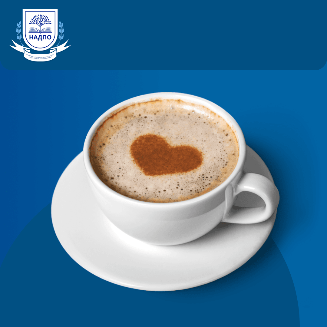 HR-менеджмент: Менеджер по персоналу Курс переподготовки