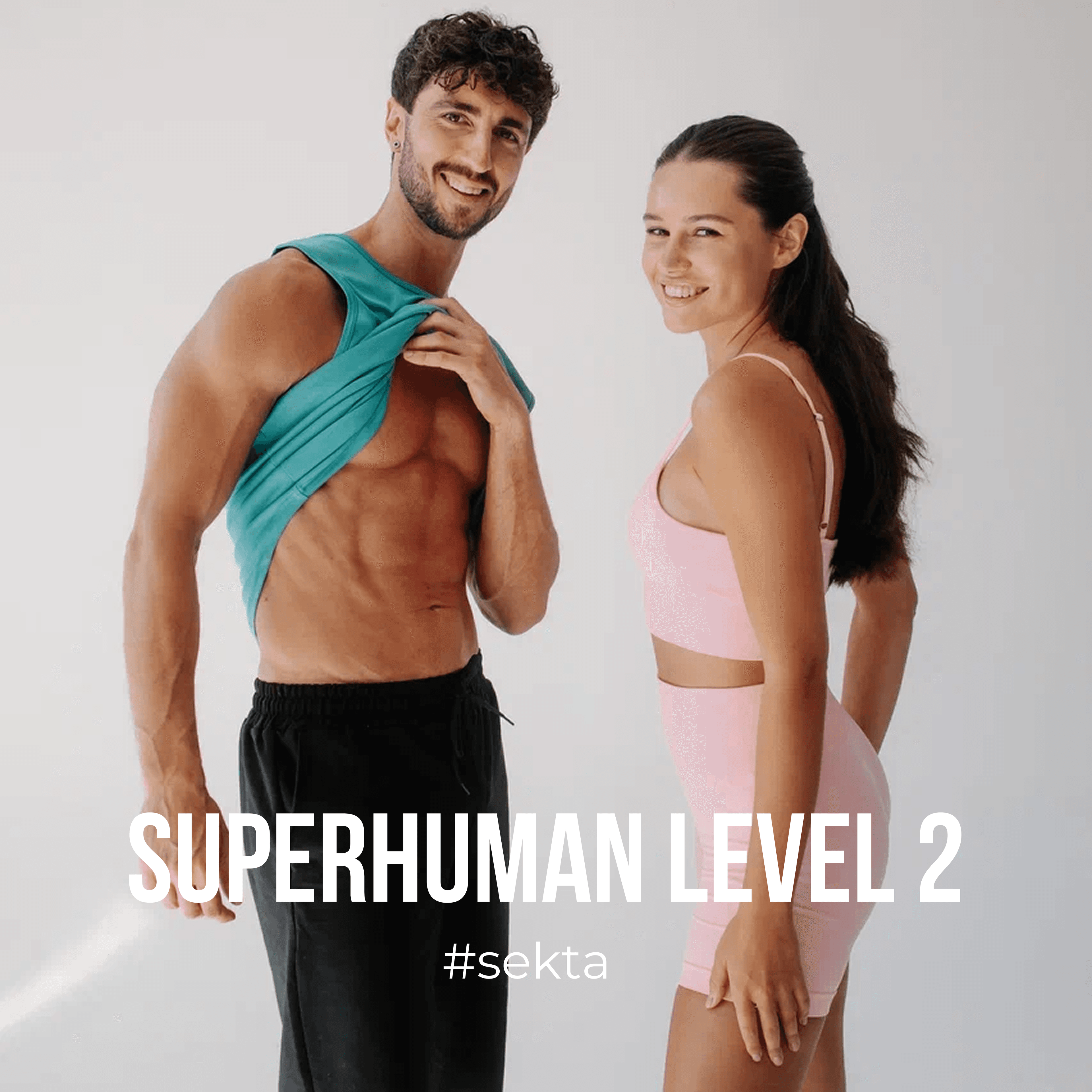 SuperHuman level 2 с куратором