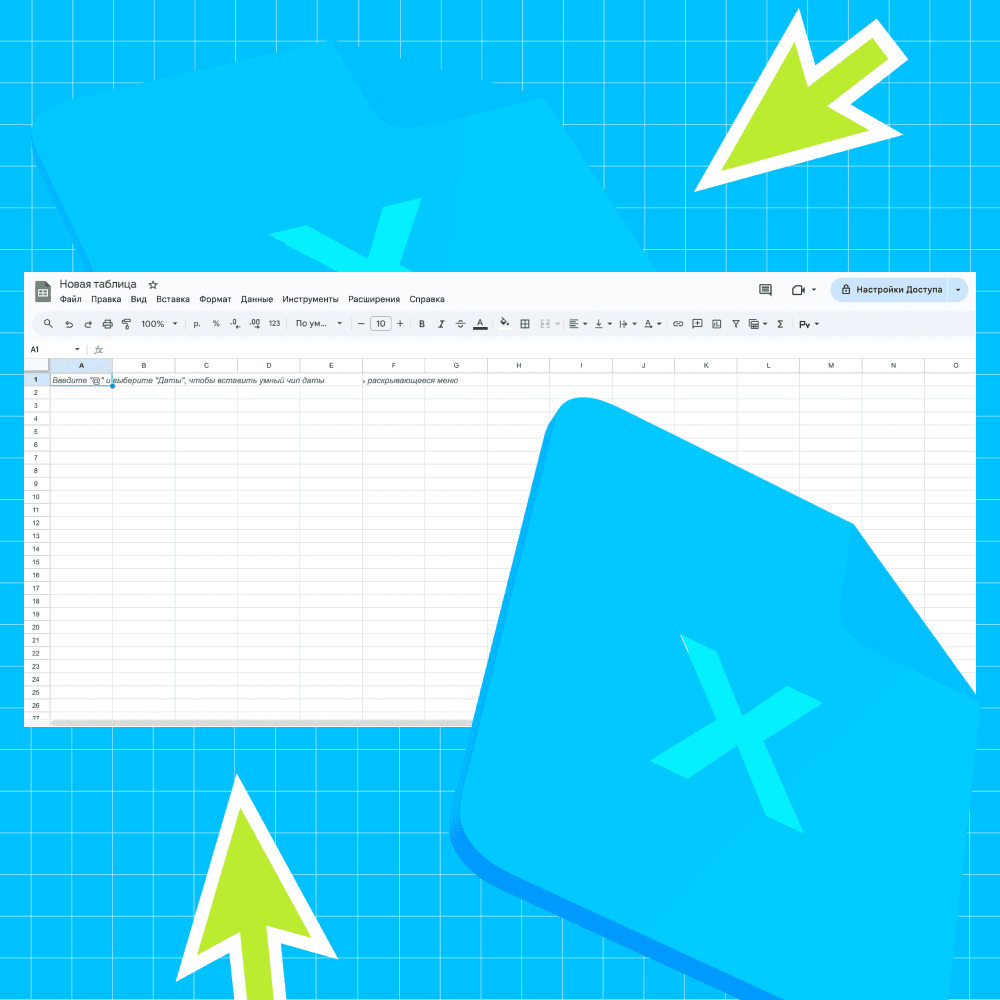 Нейросети: практический курс