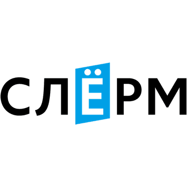 Слёрм