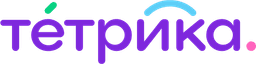 Тетрика