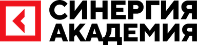 Синергия
