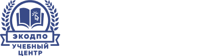 ЭКОДПО