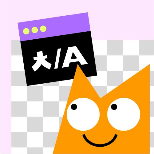 Китайский. Школьная программа 5-11 кл.