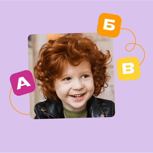 Курс по логопедии