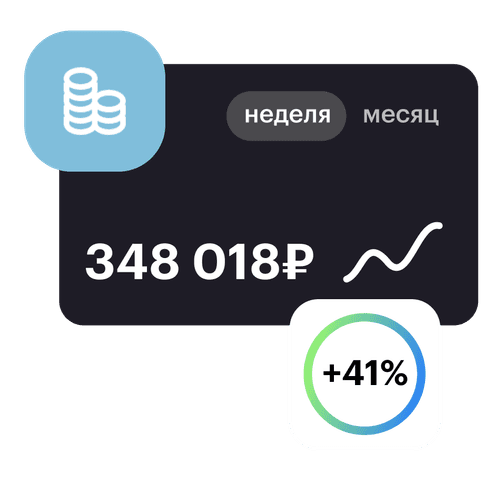 Как открыть бизнес: от идеи до реализации