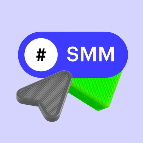 SMM-стратегия за 1 месяц