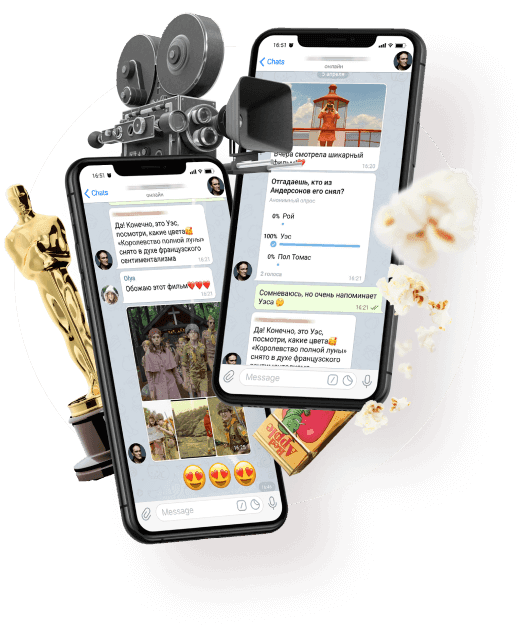 Кино-песочница