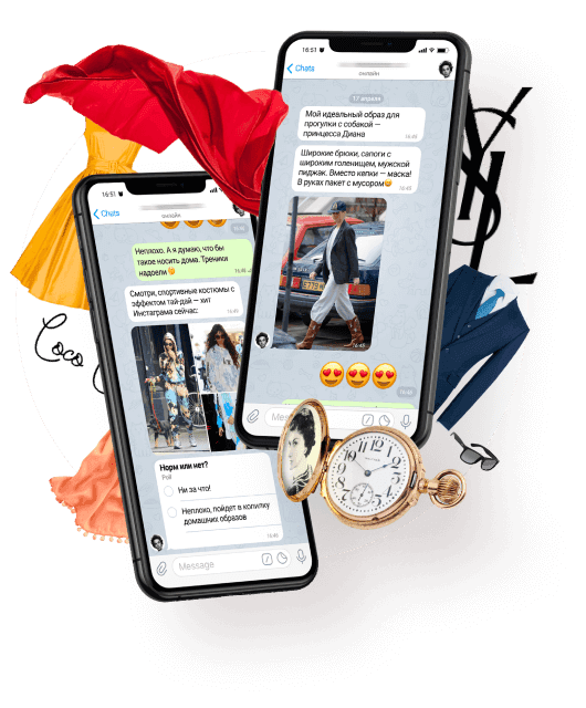 Фэшн-песочница