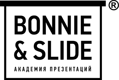 Bonnie & Slide