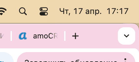 Детский психолог