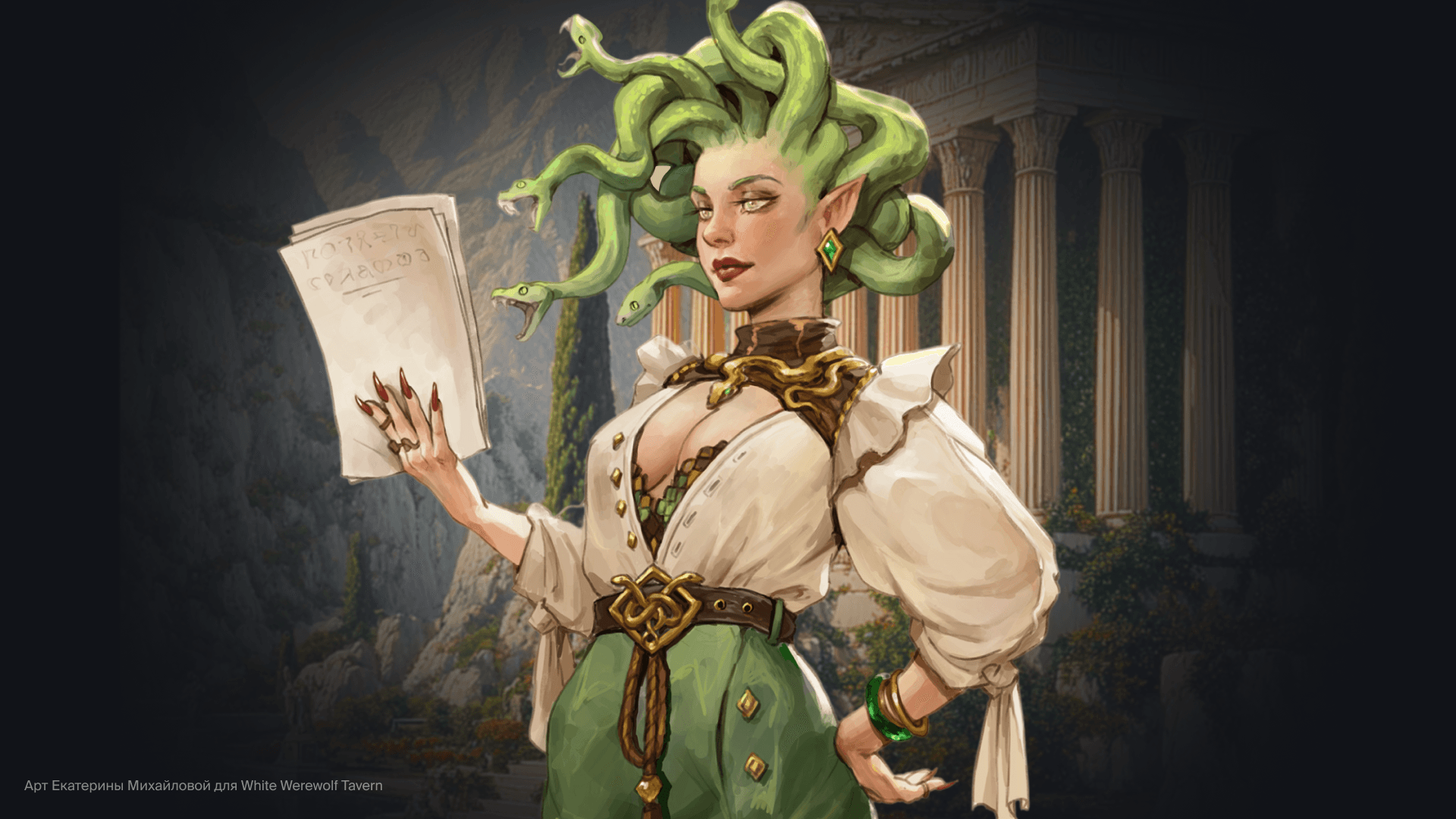 Продвинутый концепт-арт