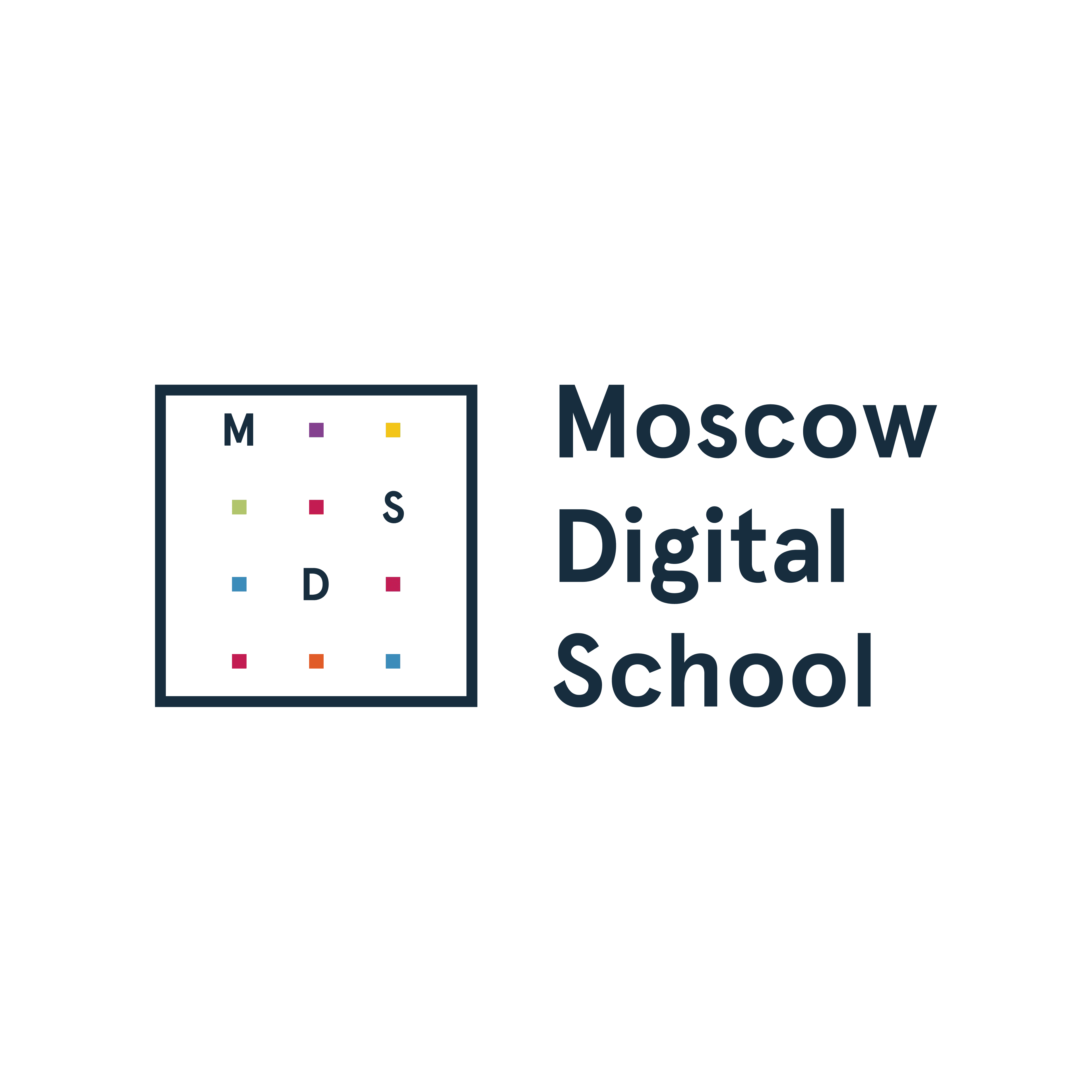 Excel - тренажёр