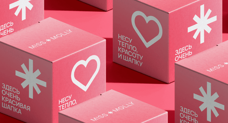 Профессия Графический дизайнер PLUS