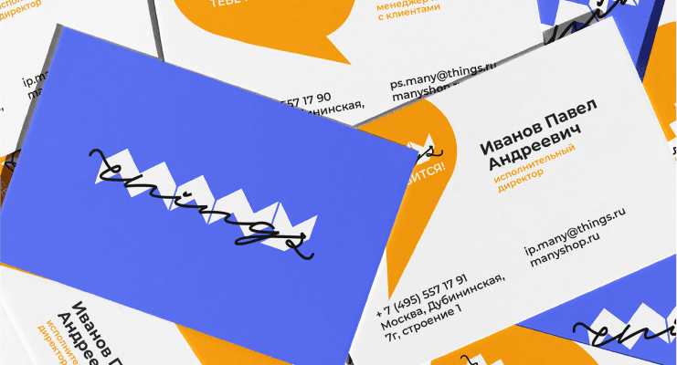 Графический дизайн с нуля