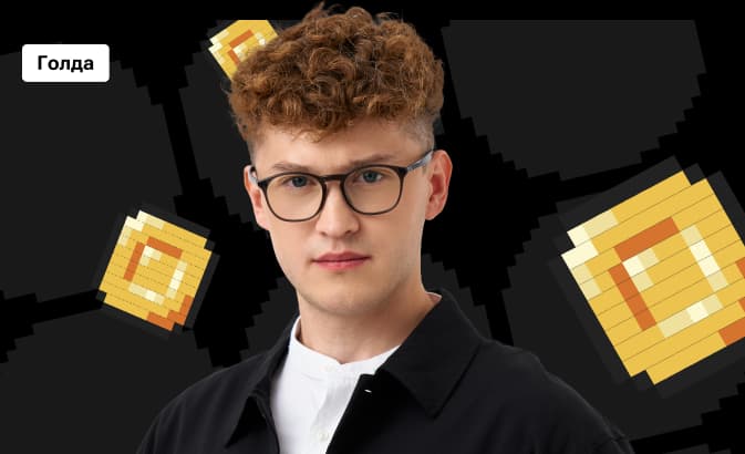 Голда по физике с Азатом Адеевым | ОГЭ 2026