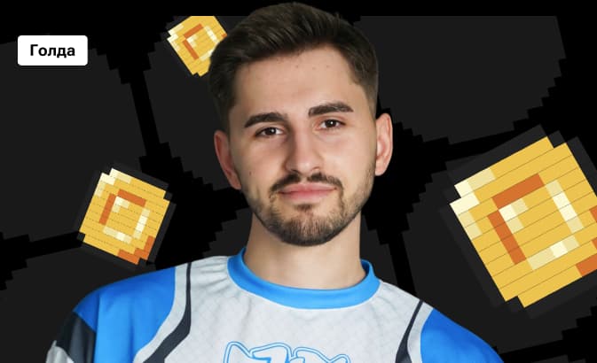 Голда по биологии с Федосом Кокосом | ОГЭ 2026