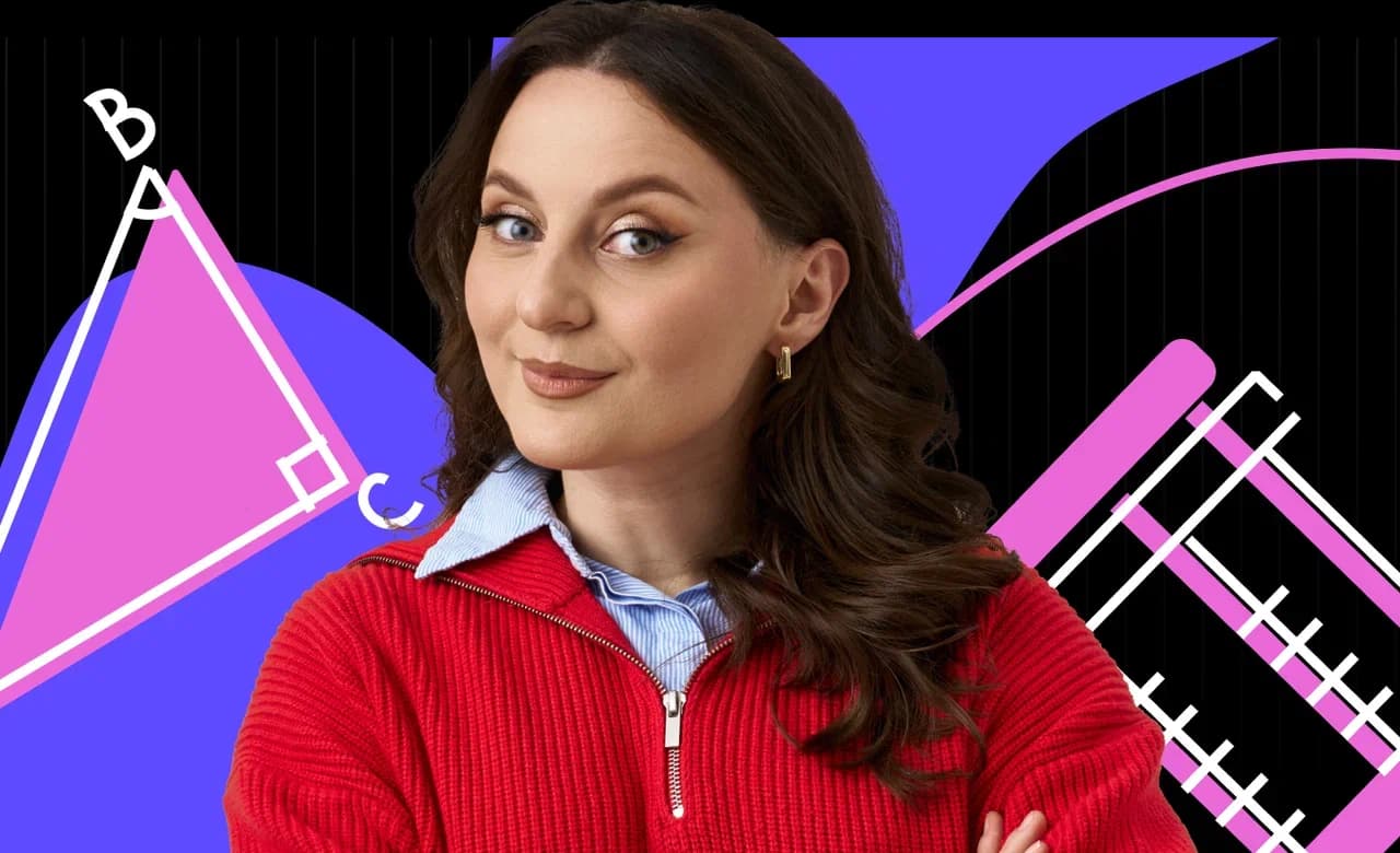 Годовой курс по математике с Сашей Теплой | 8 класс 2026/2027