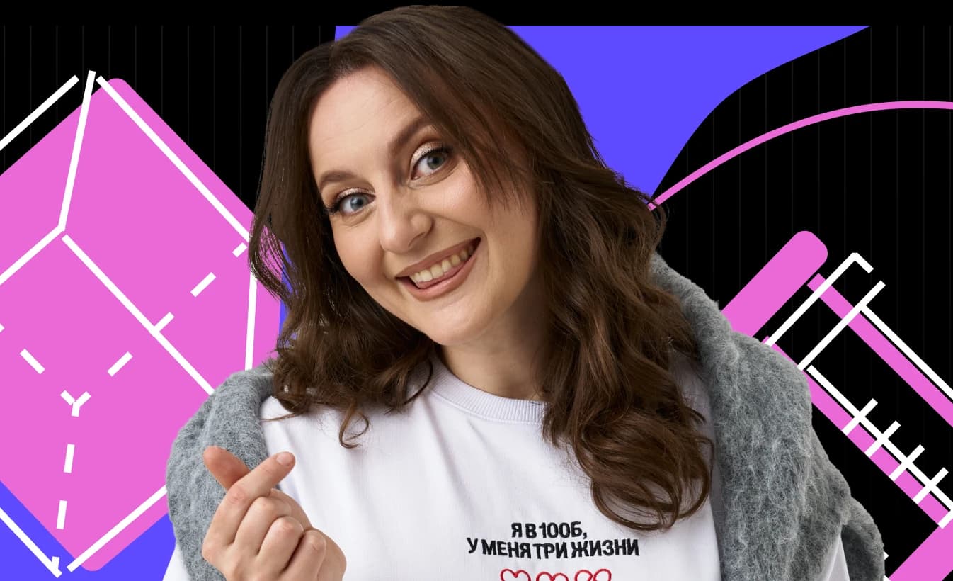 Мини-курс по алгебре: Решение линейных уравнений и текстовых задач