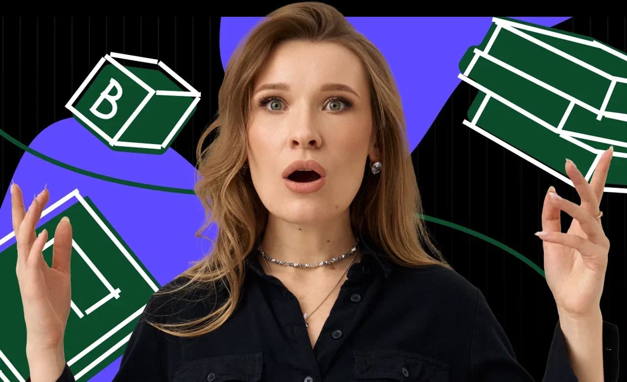 Мини-курс по русскому языку: Деепричастие