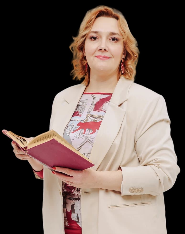 Английский язык 8 класс. Вера Серавкина