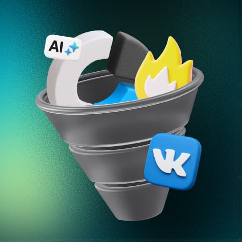 Контент-маркетинг