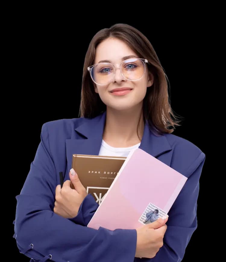 Основной курс по математике (8 класс)